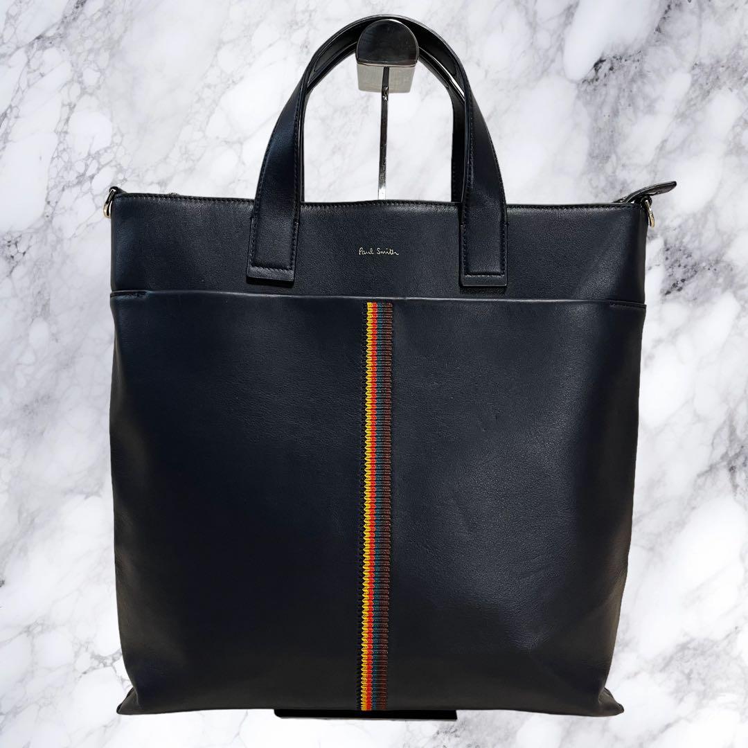 Paul Smith 2way ハンドバッグ ショルダーバッグ ビジネスバッグ