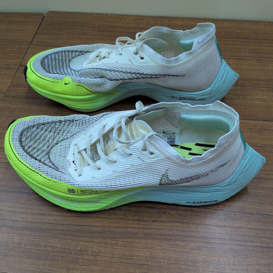 Nike ZoomX Vaporfly NEXT% 2 ランニングシューズ