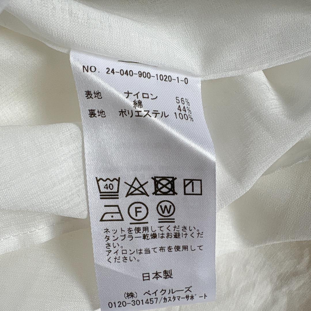 新品タグ付き⭐️IÉNA イエナ シャツワンピース 白 24年モデル 36 M