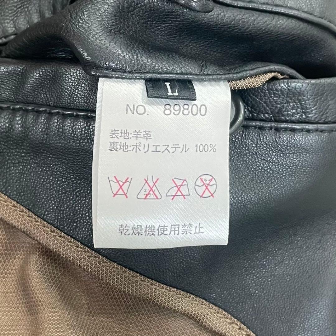【美品】G-stage ラムレザー ロングコート ブラック 本革