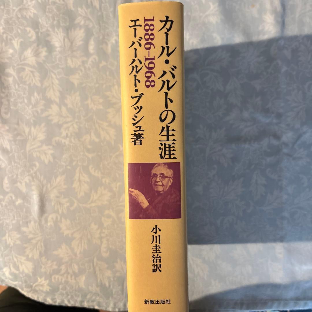 書籍