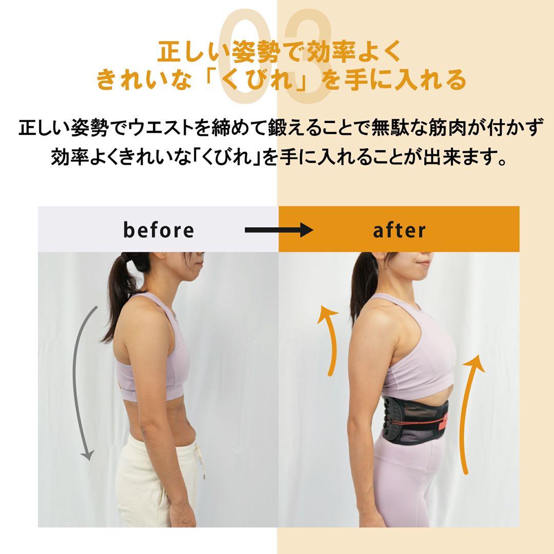【⭐︎美品⭐︎】GUARDNER ガードナー フィットネス ベルト XLサイズ
