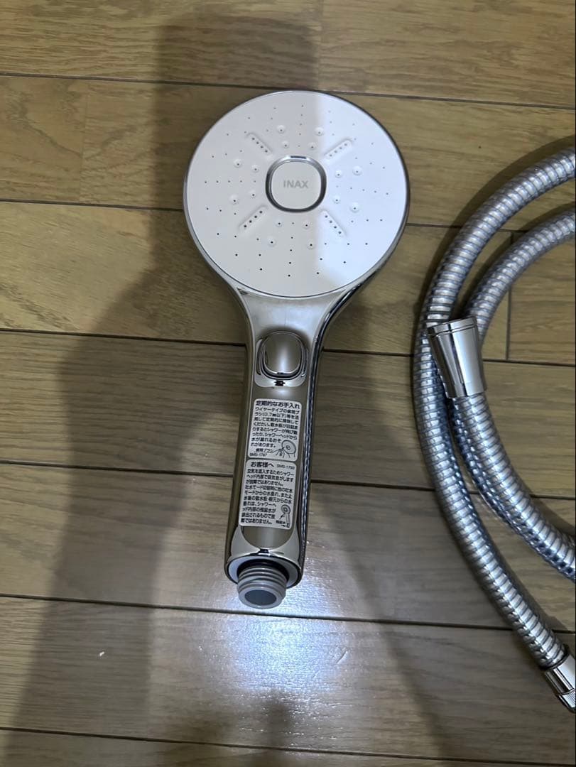 LIXIL,INAX,BF-SM6,エコアクアシャワーSPAシャワー