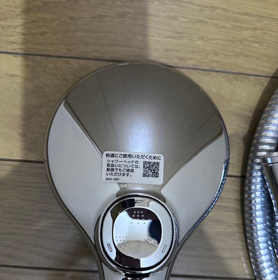 LIXIL,INAX,BF-SM6,エコアクアシャワーSPAシャワー