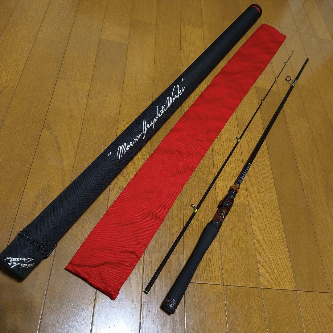 バリバス　チューンドバックウォーター　BWS-60F-DTRX