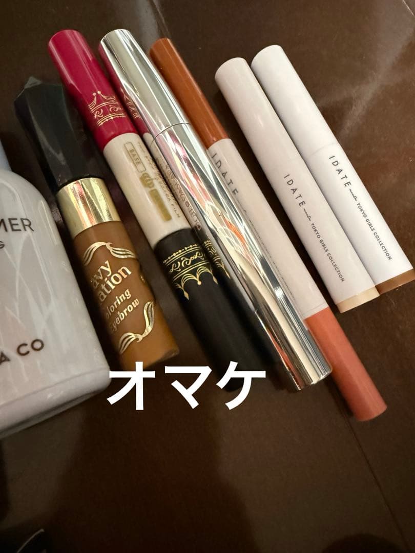 c*a様 MAC セザンヌ ウォンジョンヨ マジョリカ KATE 他 コスメまと