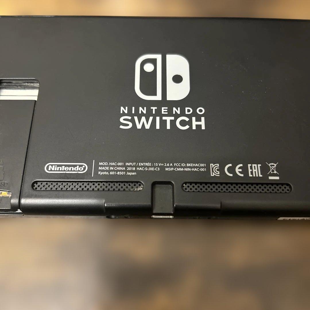 Nintendo Switch本体のみ2018年製