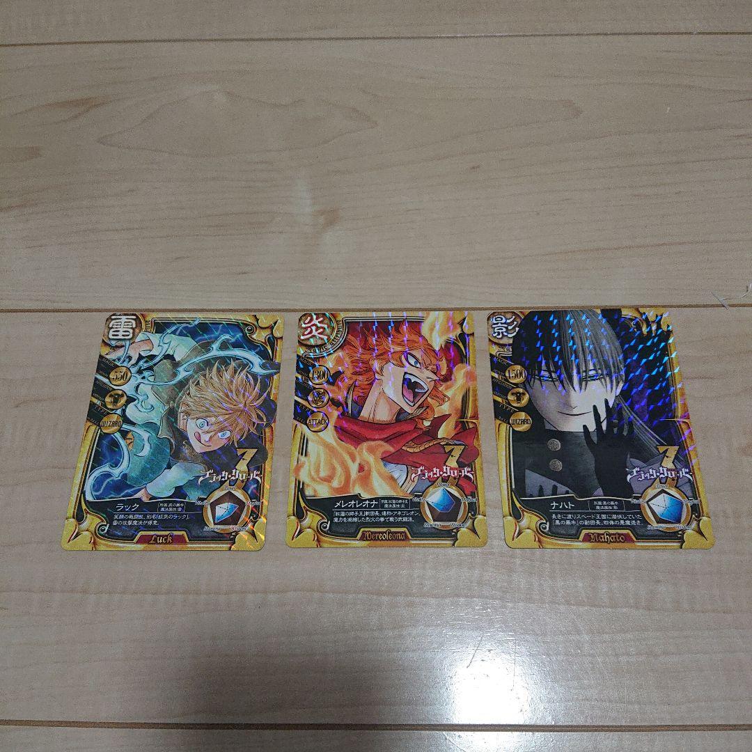 ブラッククローバー 1～30巻