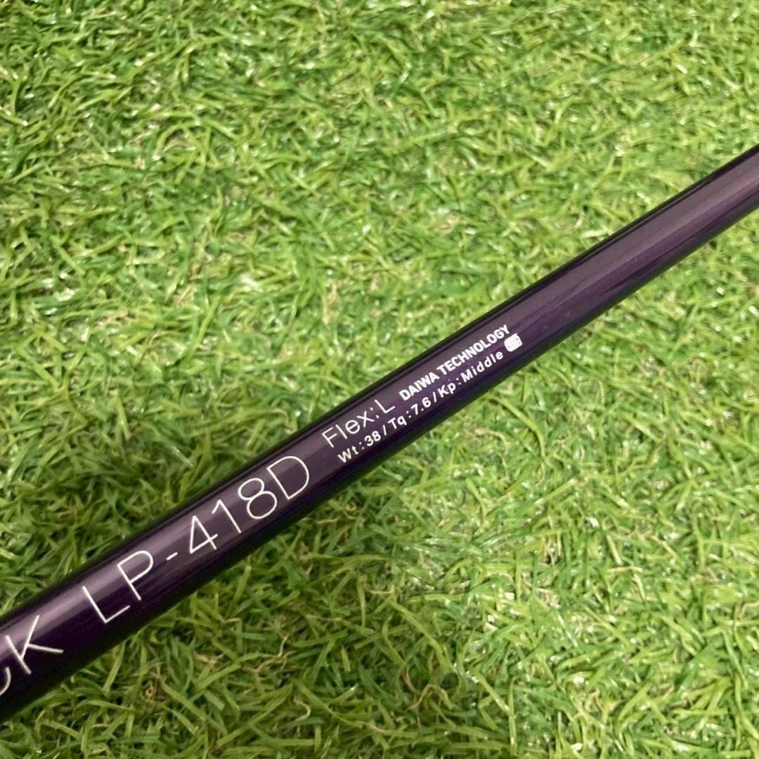 レディースONOFF POWER TRENCH 1W 5W UT6 純正カーボン