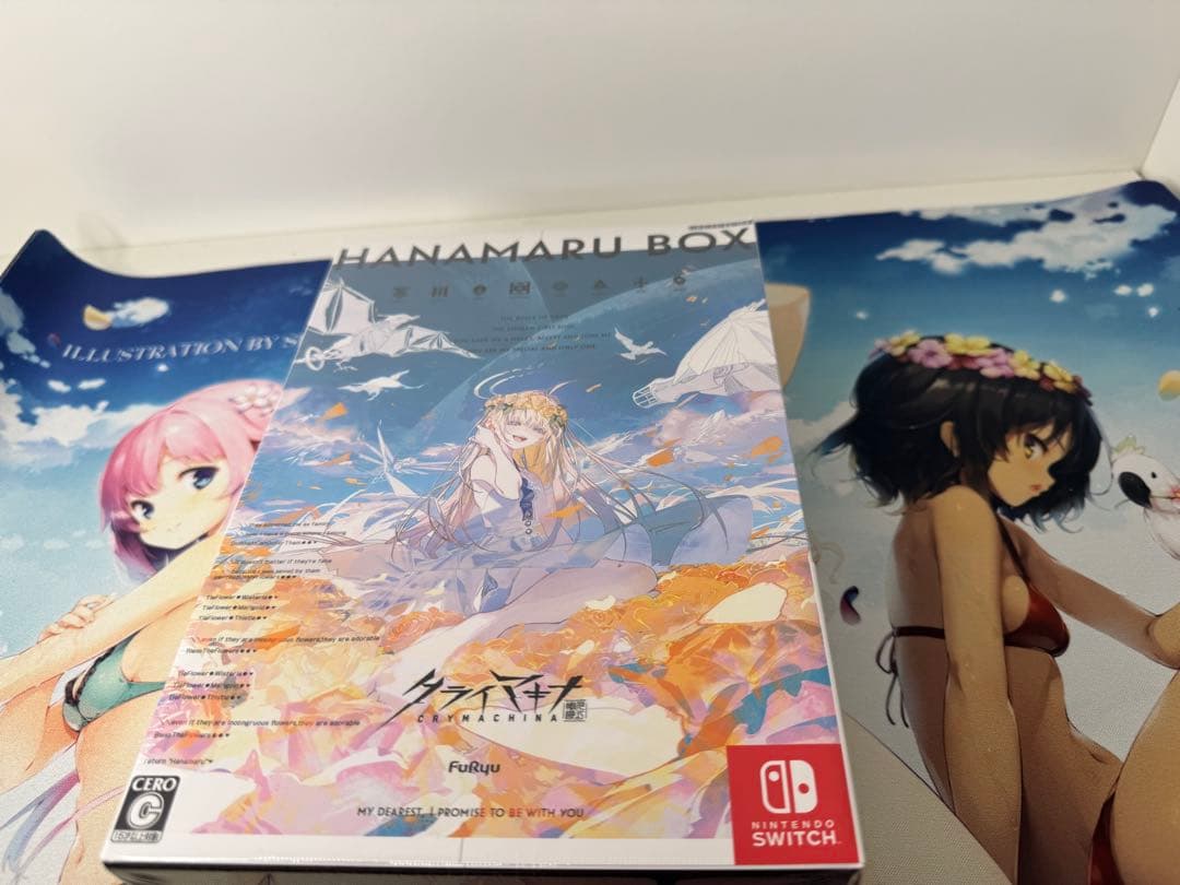 クライマキナ 数量限定はなまるBOX 未開封Nintendo Switch版