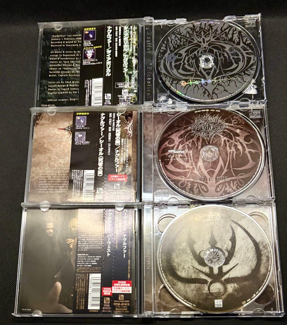 NAGLFAR ナグルファー　名盤2nd 3rd 5th国内盤帯付き3枚セット