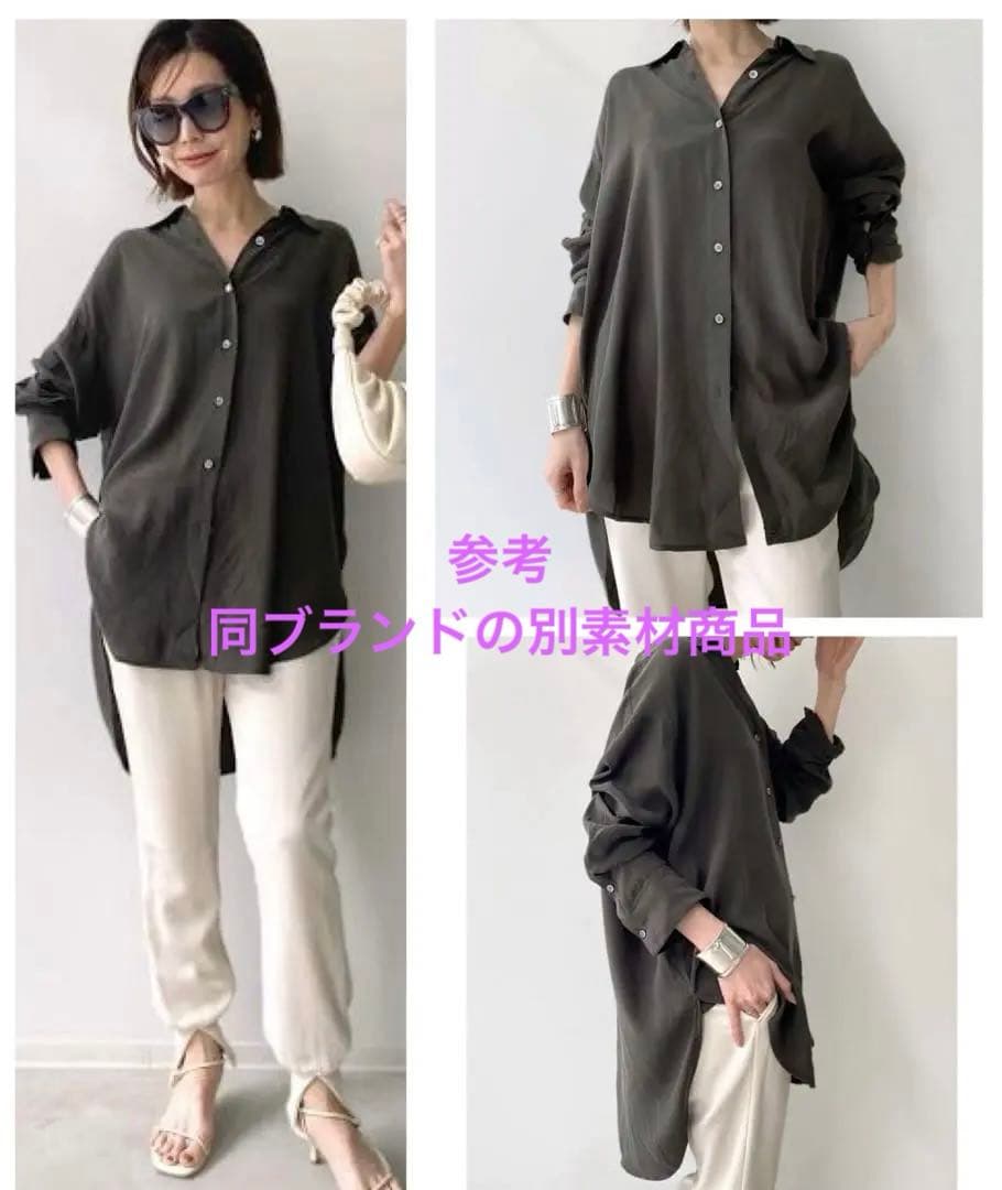 クリーニング済 コルピエロ 2way Shirts ピンク サイズ38