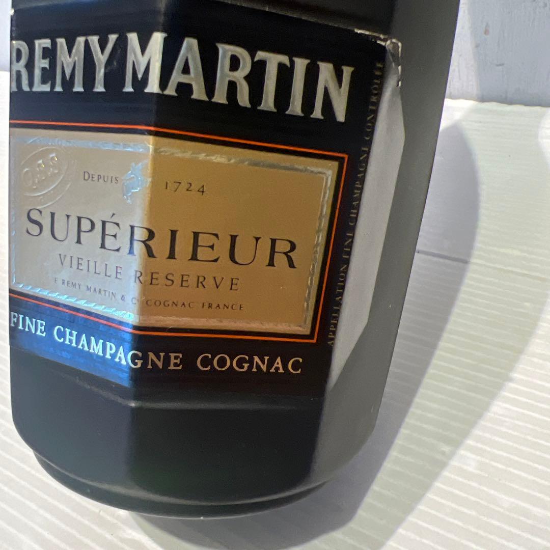 未開封ナポレオン REMY MARTIN レミーマルタンスペリオール　コニャック