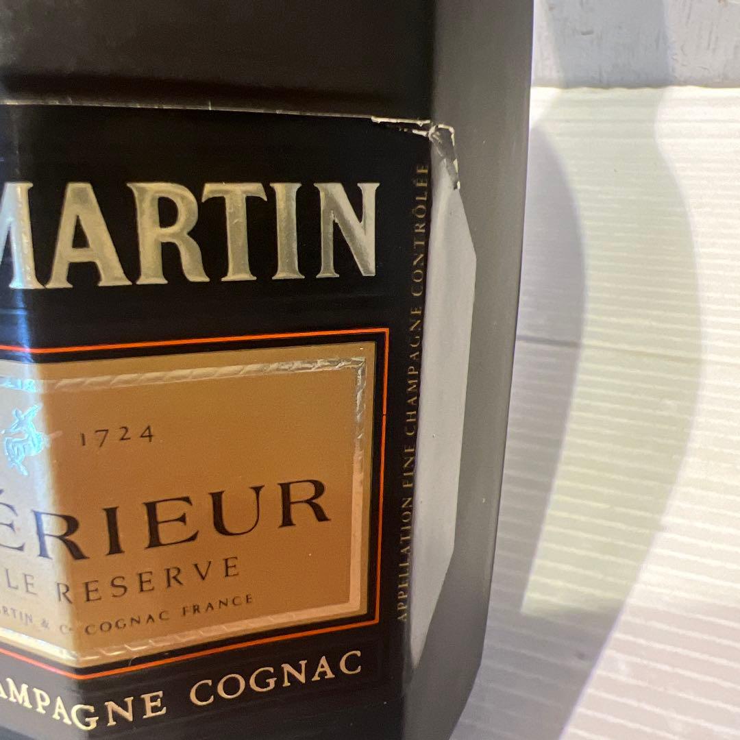 未開封ナポレオン REMY MARTIN レミーマルタンスペリオール　コニャック