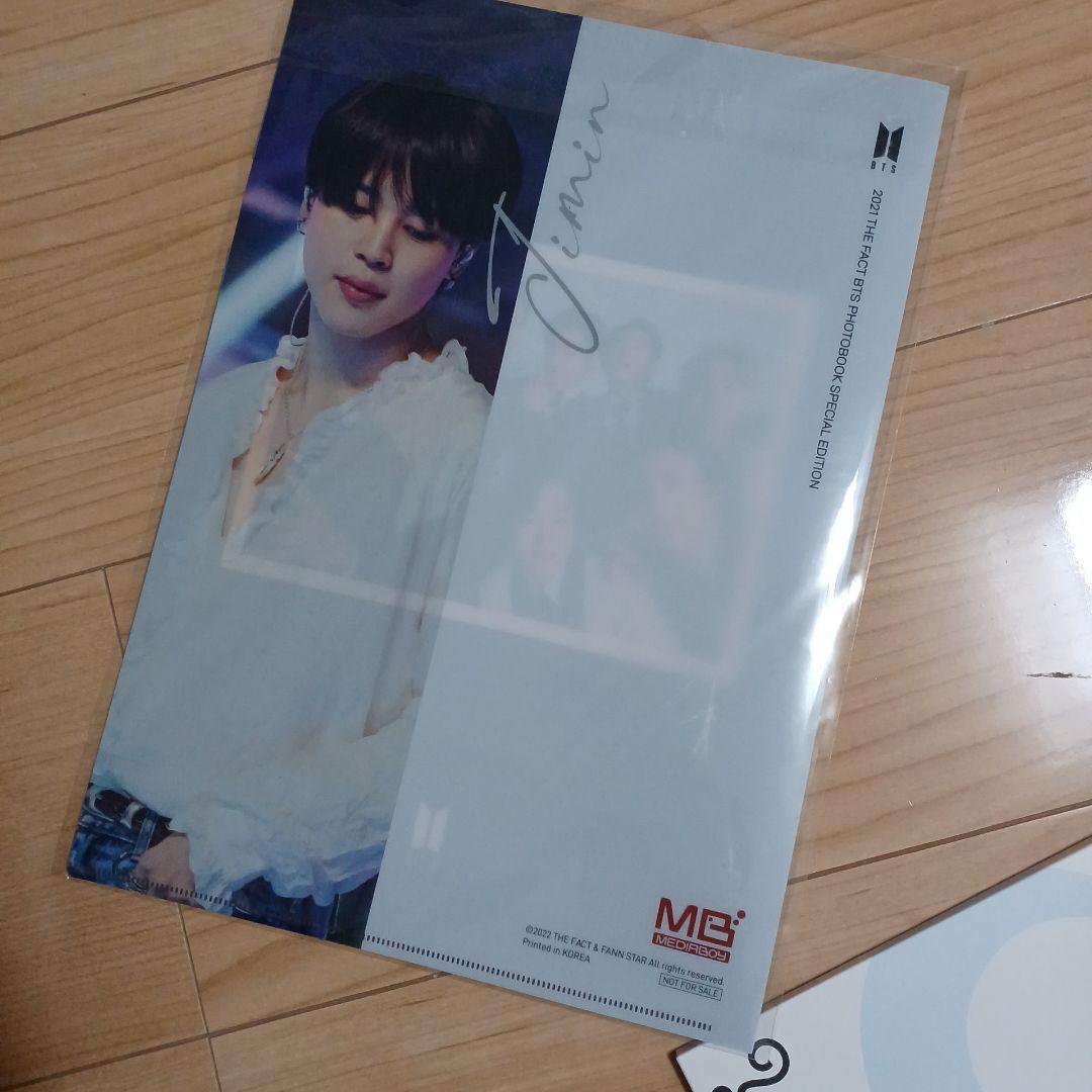 K-POP・アジア 2021 THE FACT BTS PHOTOBOOK