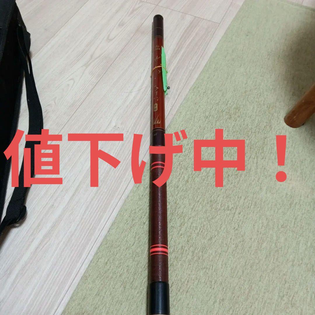 渓流竿