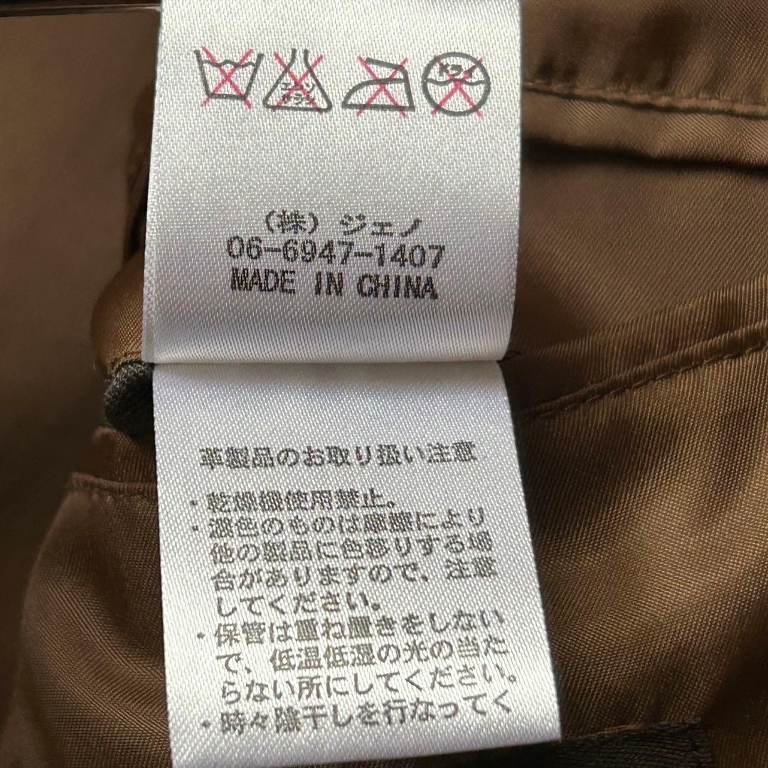 極美品 ジーステージ レザージャケット L カーキ ラムレザー
