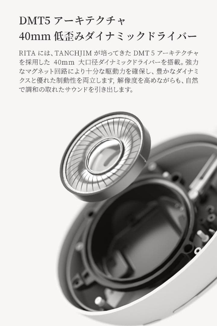 TANCHJIM RITA Bluetooth ヘッドホン