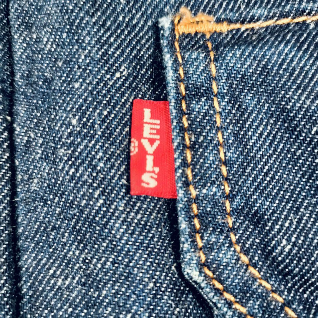 【良品】LEVI'S　リーバイス　TYPE II セカンド　2ts　 濃紺　L