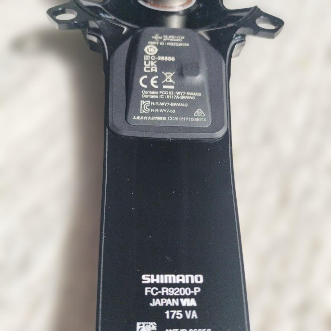 シマノ　デュラエース　FC-R9200p パワーメーター　新品