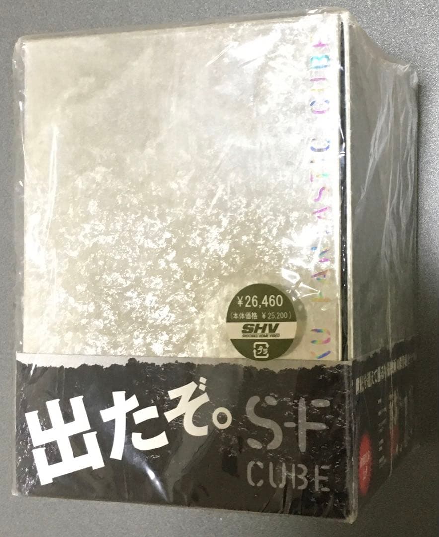 S-F-CUBE吸血鬼ゴケミドロ＋宇宙大怪獣ギララ＋吸血髑髏船＋昆虫大戦争4枚組