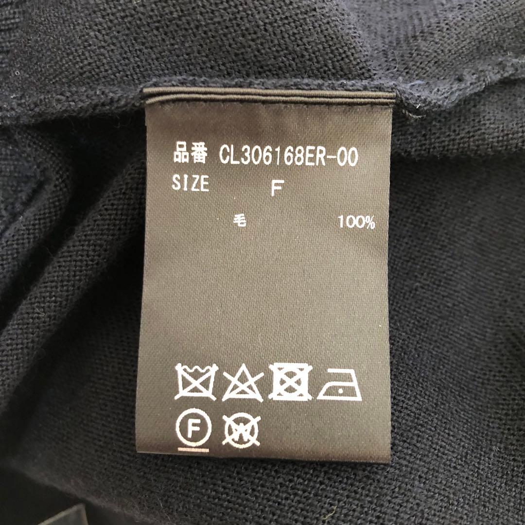 未使用品 Curensology ファインウールロングベスト F ネイビー