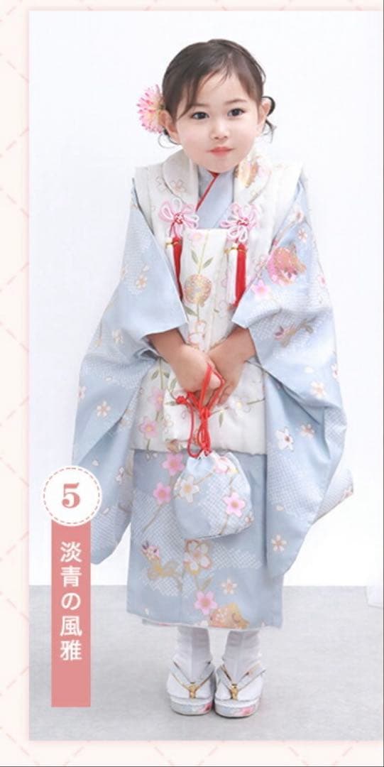 七五三3歳　9点セット