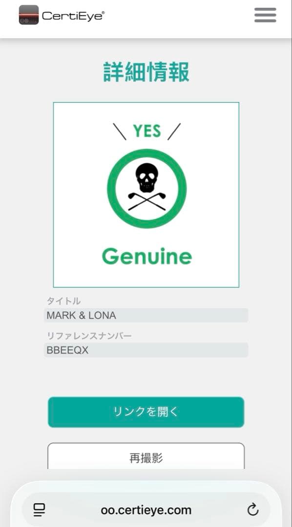 美品 ★ MARK&LONA ポロシャツ CODE 白 マーク&ロナ 正規品