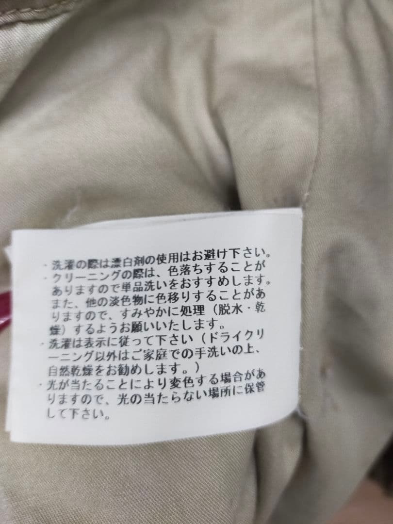 nonnative　HUNTER HOODED COAT C/L TWILL