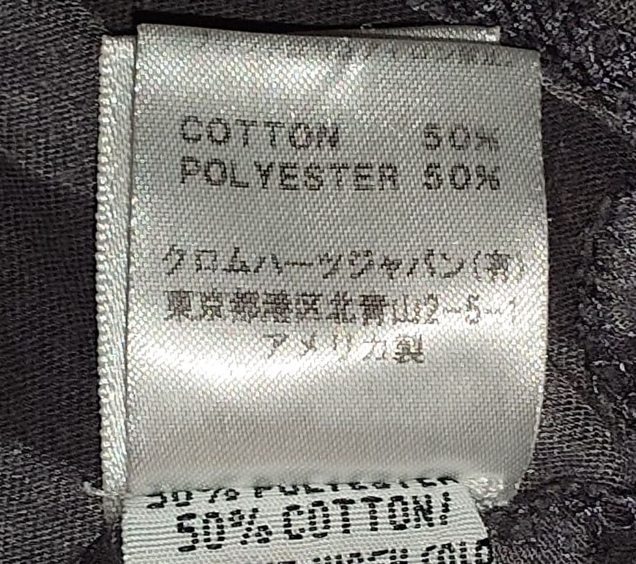 【正規品】CHROME HEARTS スター キッズTシャツ　サイズ95