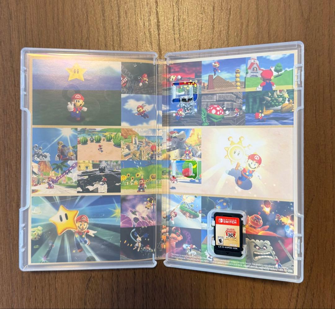 Nintendo Switch Super Mario 3D All-Stars