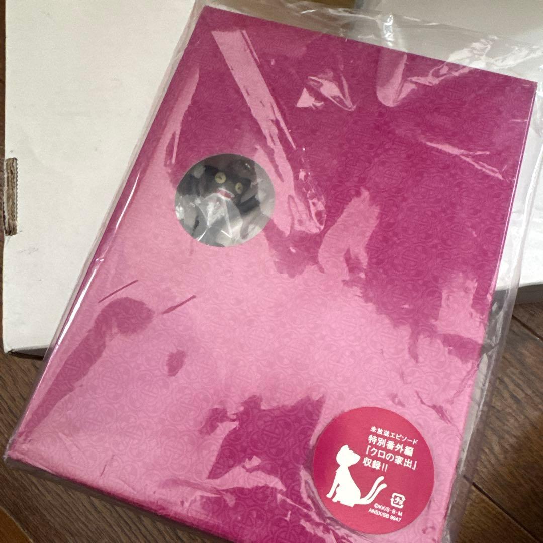 未開封キーホルダー有⭕青の祓魔師 DVDセット