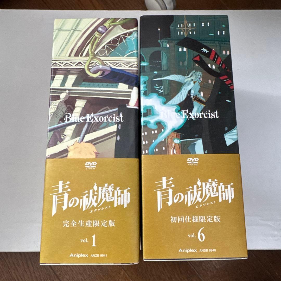未開封キーホルダー有⭕青の祓魔師 DVDセット