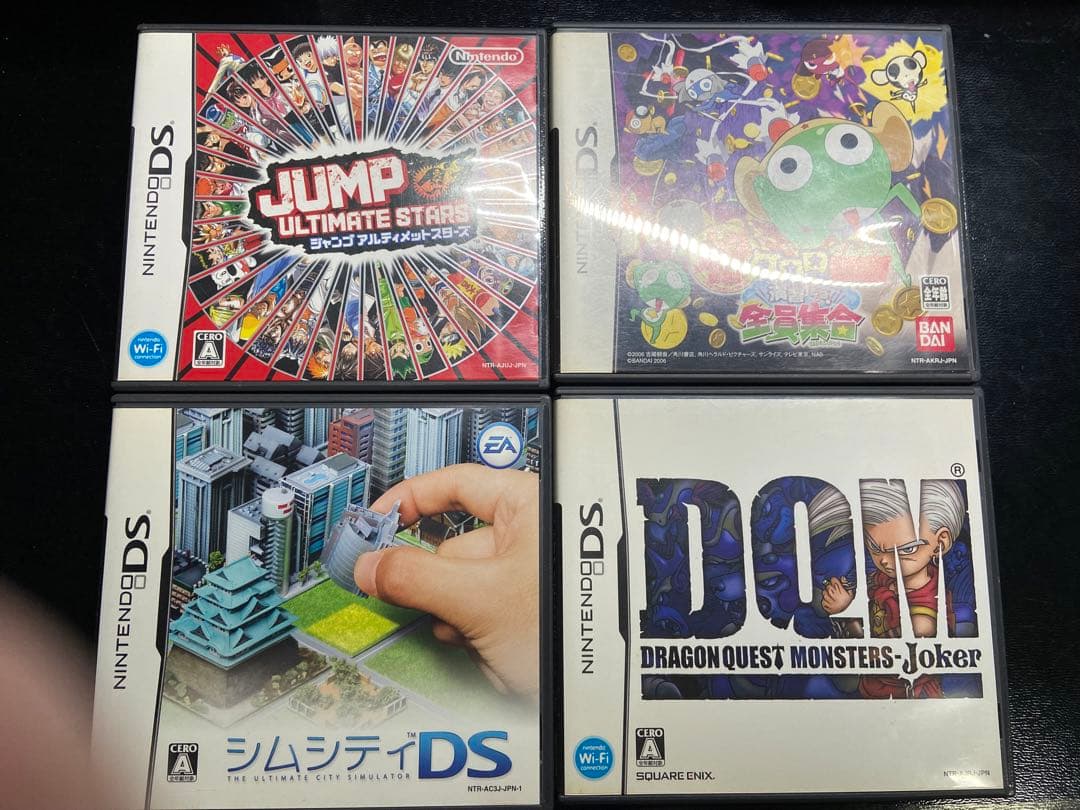 DS・3DSソフトセット35本まとめ売り