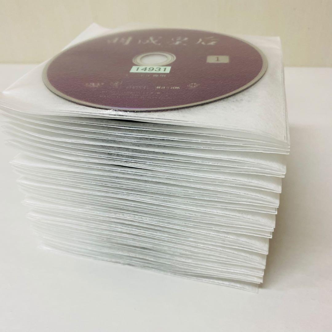 明成皇后　DVD全巻セット　全62巻　アジアドラマ