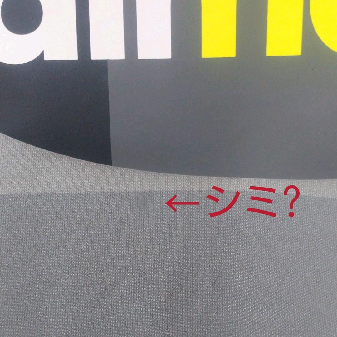 トットナム AIR MAX ユニフォーム