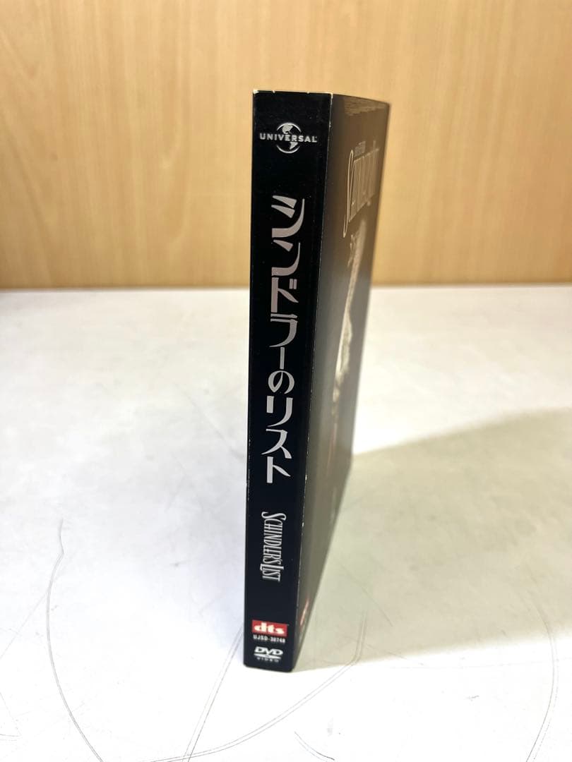K754 シンドラーのリスト スペシャル・エディション('93米)〈2枚組〉