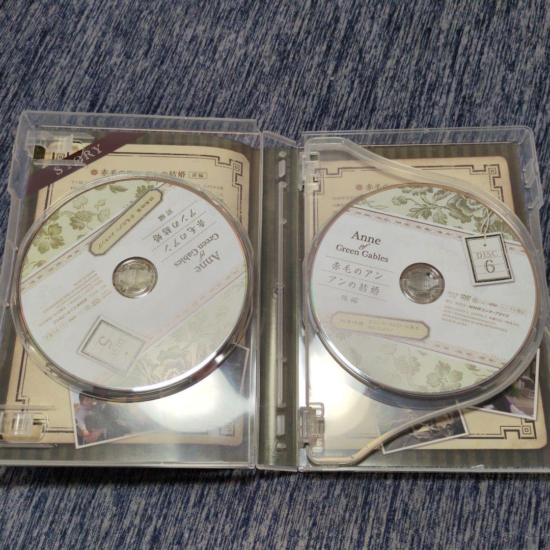 【美品まとめ売り】NHK 赤毛のアン DVD-BOX 1,2セット