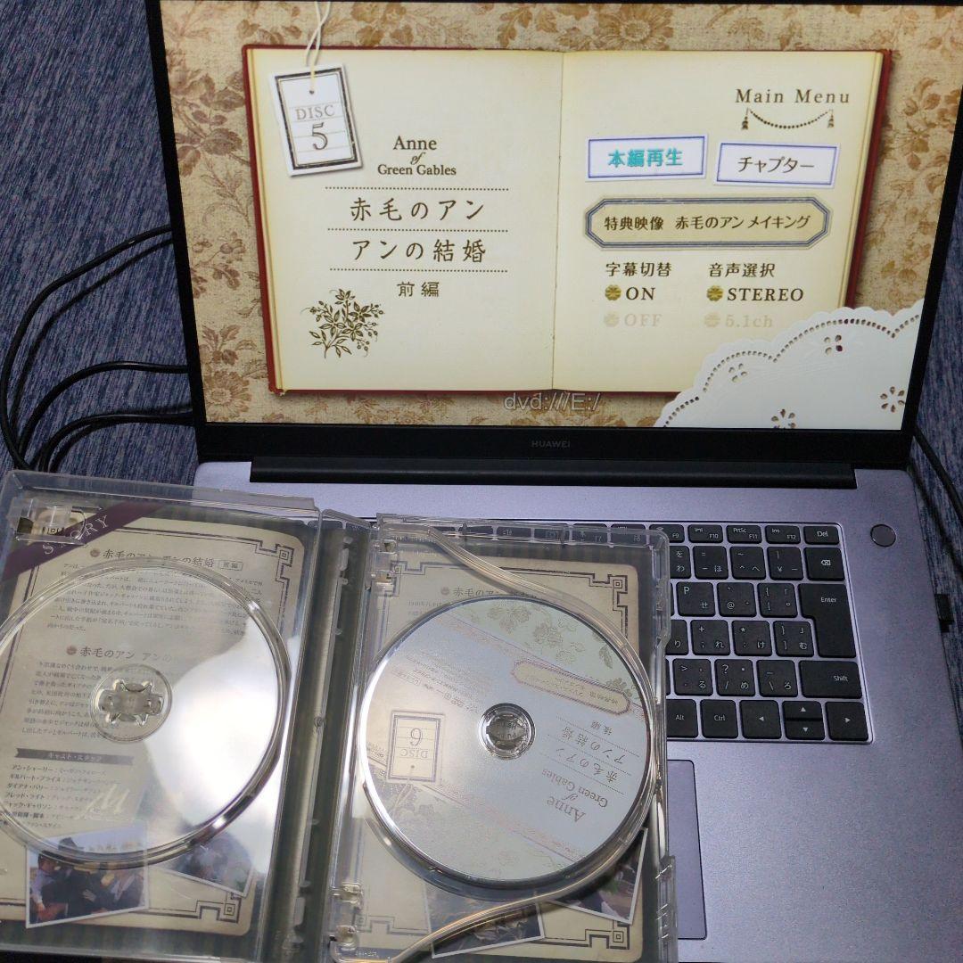 【美品まとめ売り】NHK 赤毛のアン DVD-BOX 1,2セット