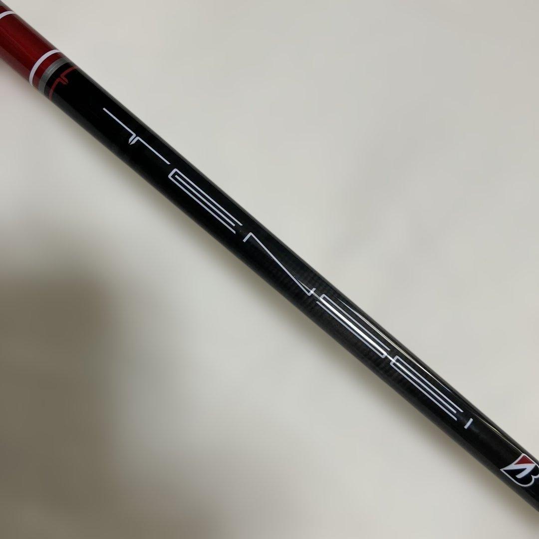 ブリヂストン Tour B XD-3 ドライバー