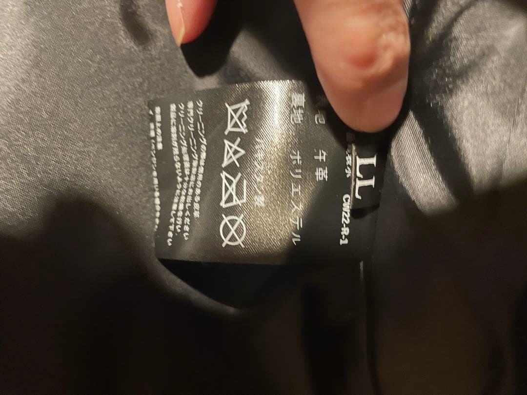 【未使用品】 VaLLet 01 VIBECA&Co.01シングルライダース