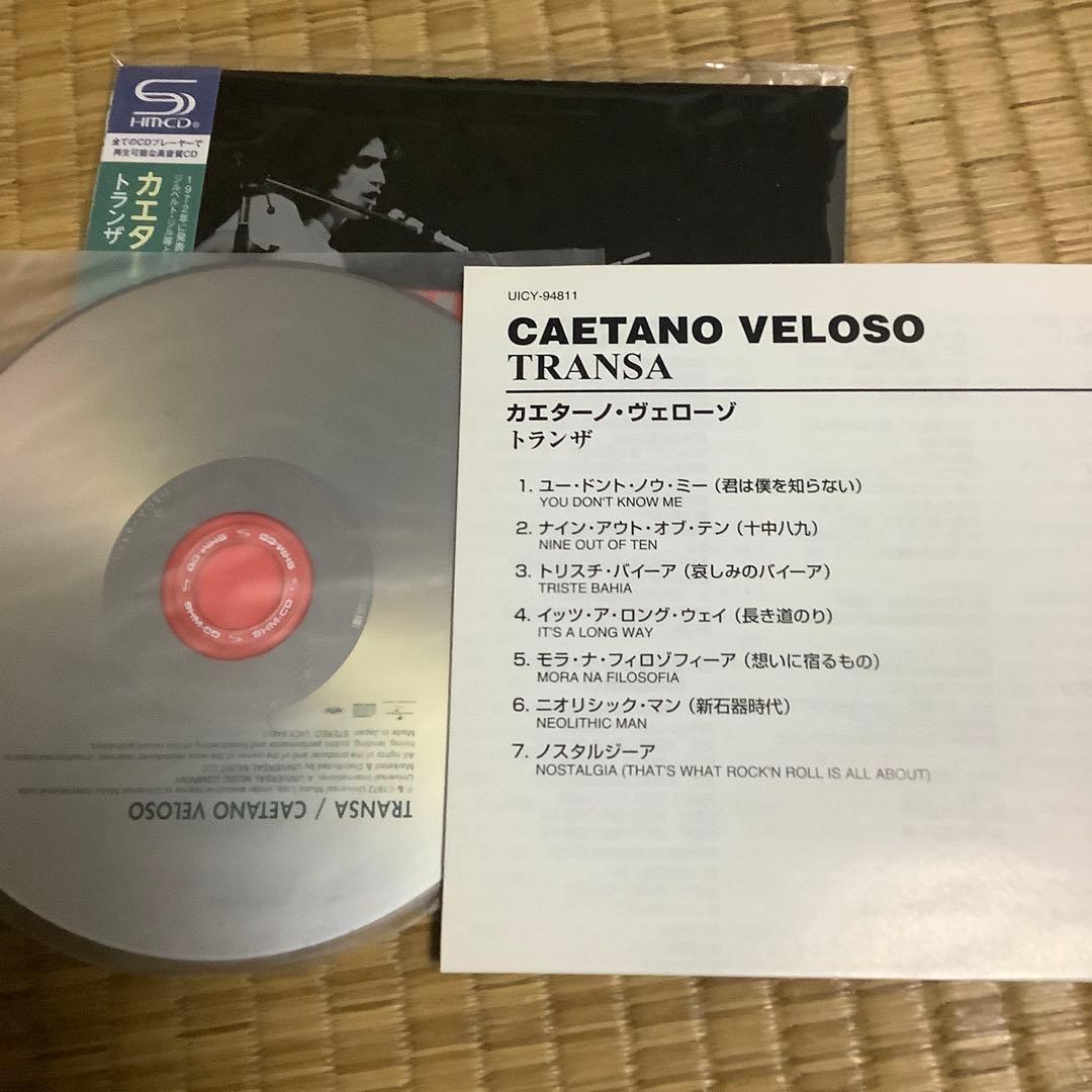 CAETANO VELOSO TRANSA 初回限定生産 SHM-CD 紙ジャケ