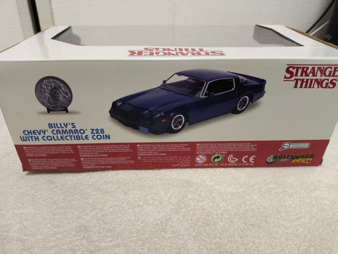 1/24 シェビー カマロ ブルー メダル付き ストレンジャーシングス ビリー