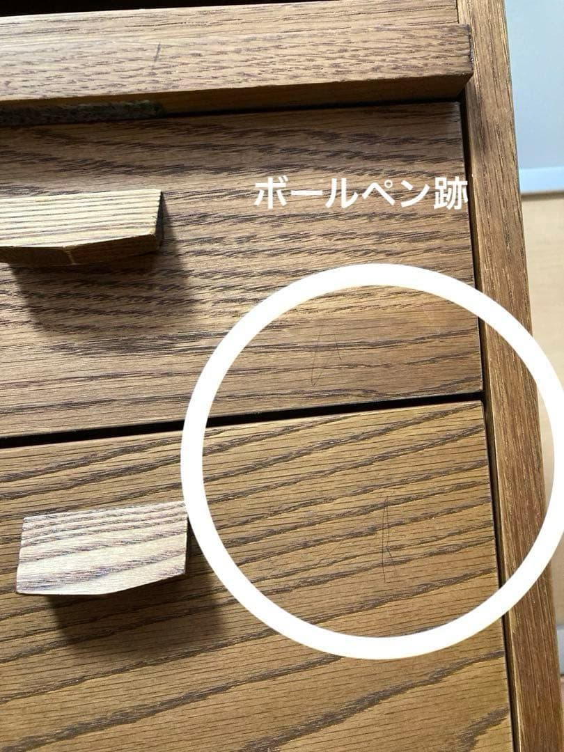 unico  ウニコ　クルト　デスク