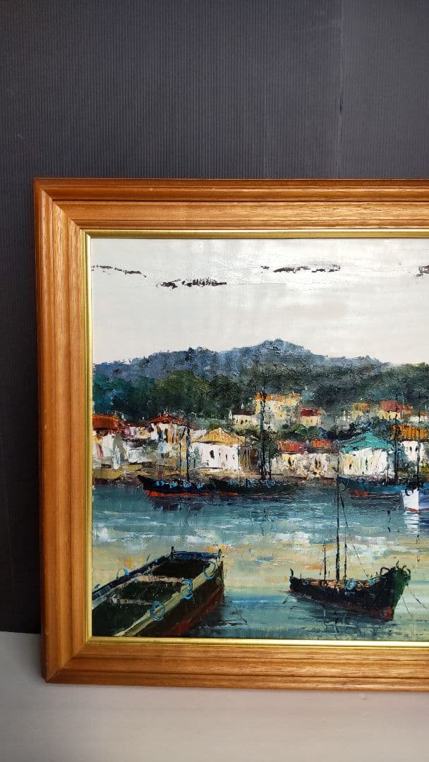 港の風景 油彩画 木製ガラスフレーム