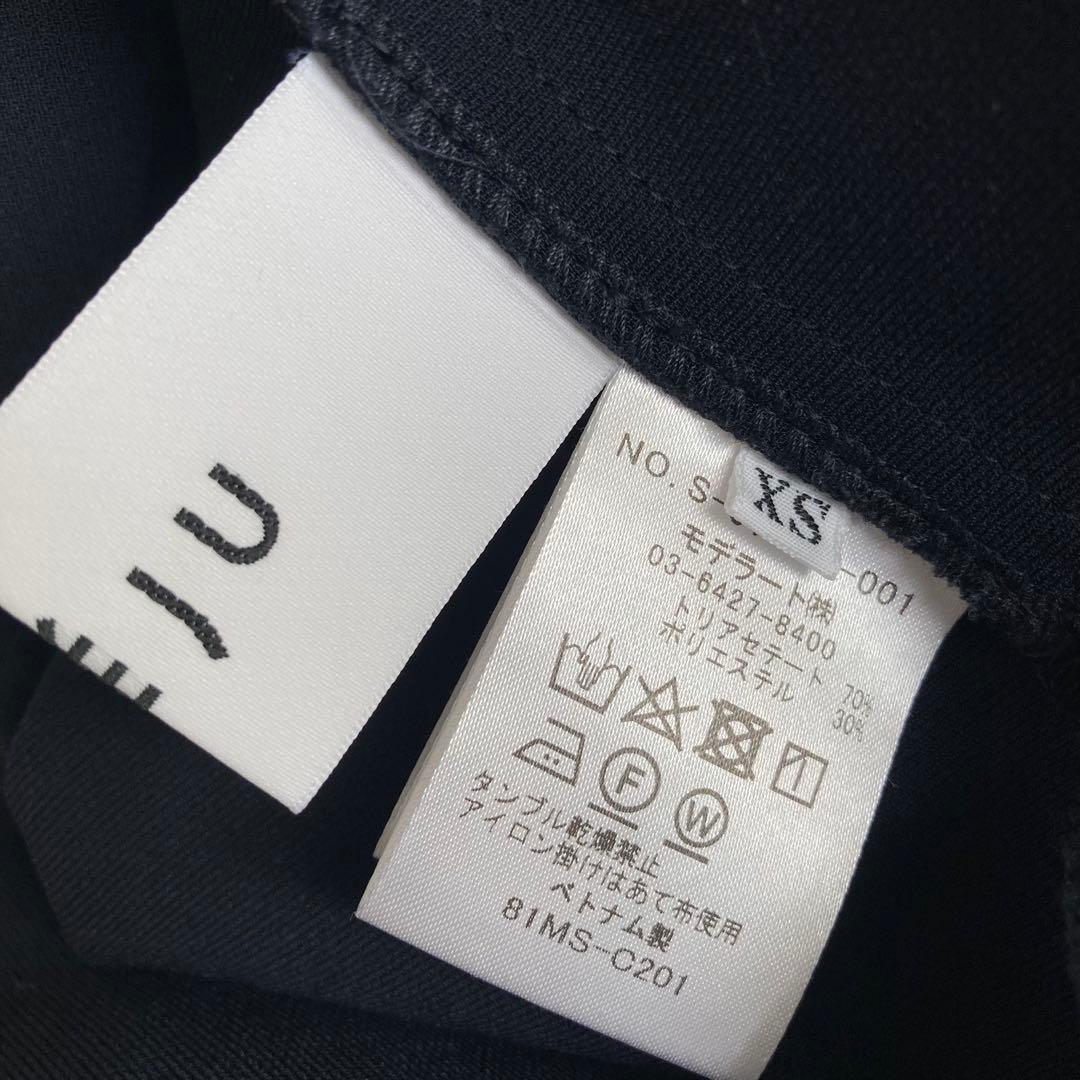 SOEJU ソージュ 2way ワンピース　ネイビー　紺　XS