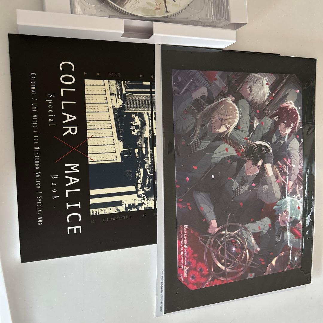 Collar×Malice スペシャルBOX