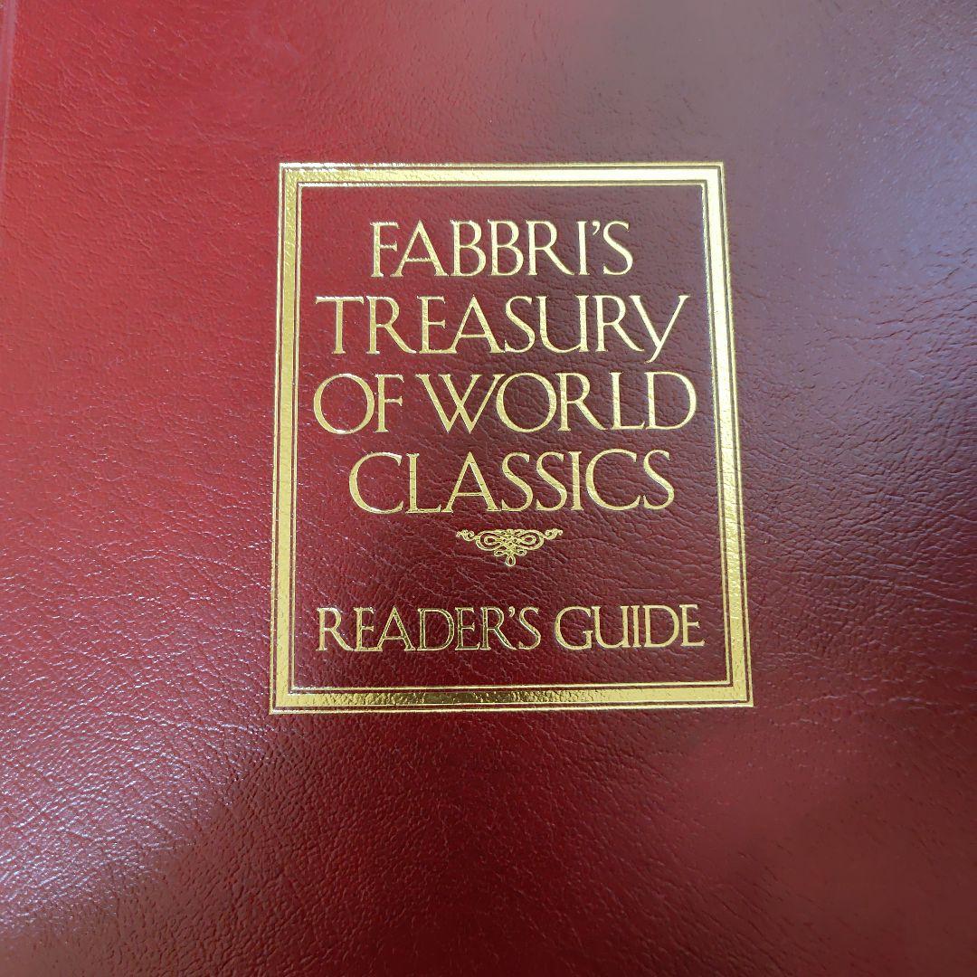 ファブリ世界名作シリーズ TBSブリタニカ 全巻セット 絵本朗読カセット