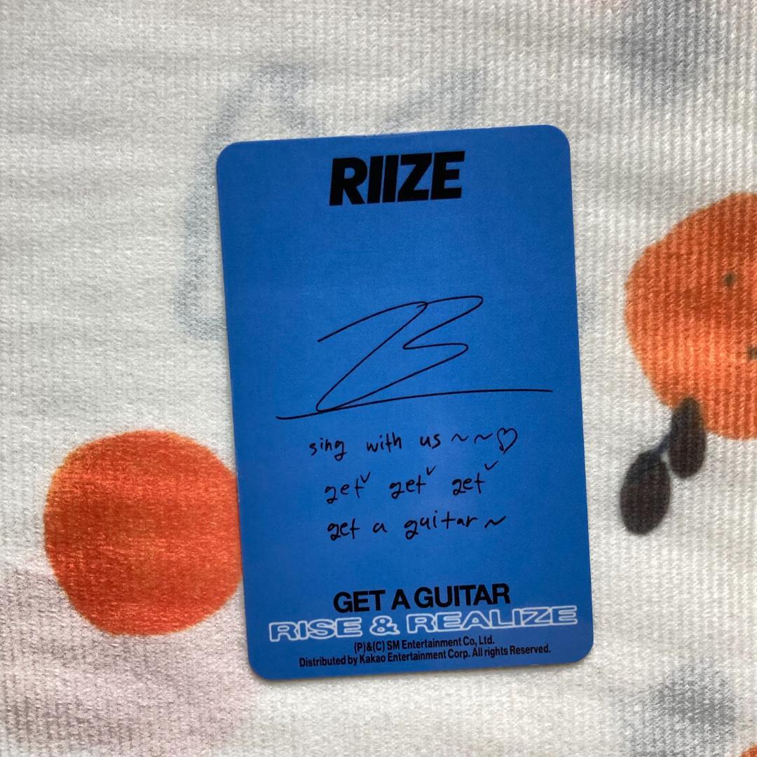 RIIZE Get a guitar B&N US ウォンビン トレカ