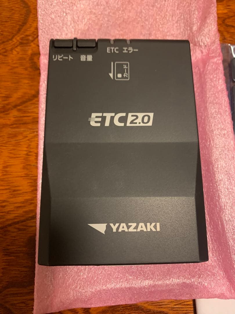 YAZAKI ETC 2.0 未使用2台(専用出品)